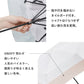 ハンディールーフ 折 60cm Waterfront Official Shop