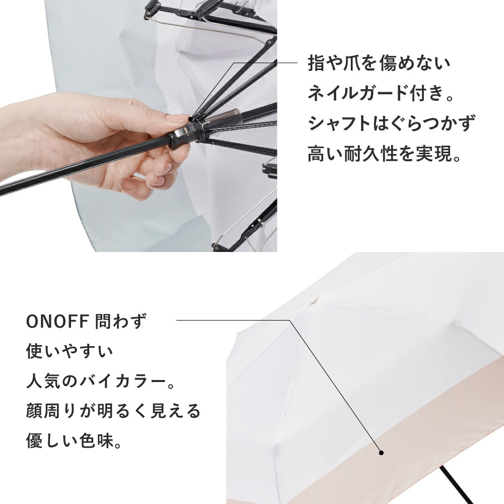 ハンディールーフ 折 60cm Waterfront Official Shop