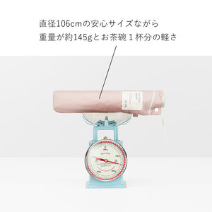 ハンディールーフ 折 60cm Waterfront Official Shop