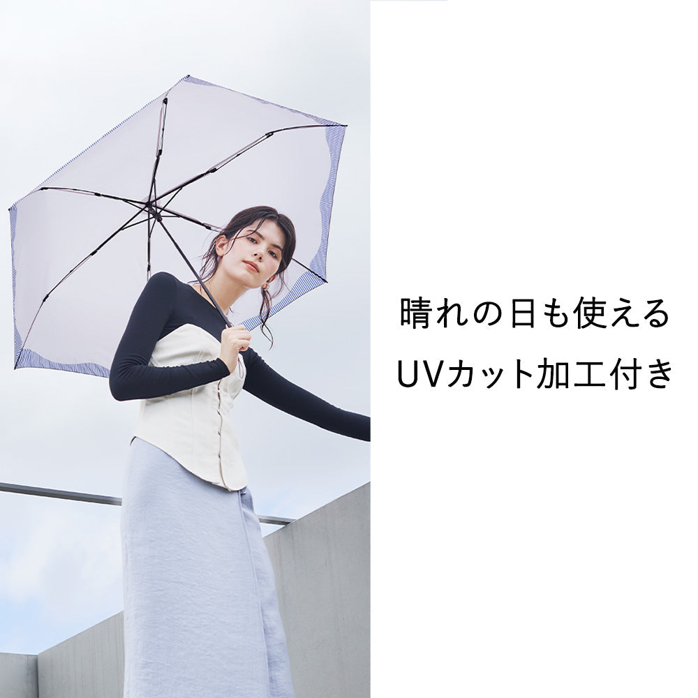 ハンディールーフ 折 60cm Waterfront Official Shop