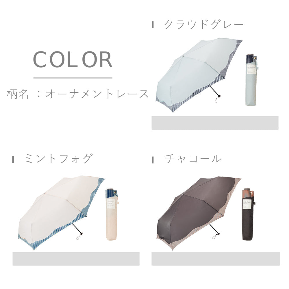 ハンディールーフ 折 60cm Waterfront Official Shop