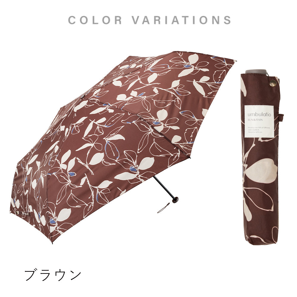 ハンディールーフ 折 60cm Waterfront Official Shop
