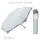 ハンディールーフ 折 60cm Waterfront Official Shop