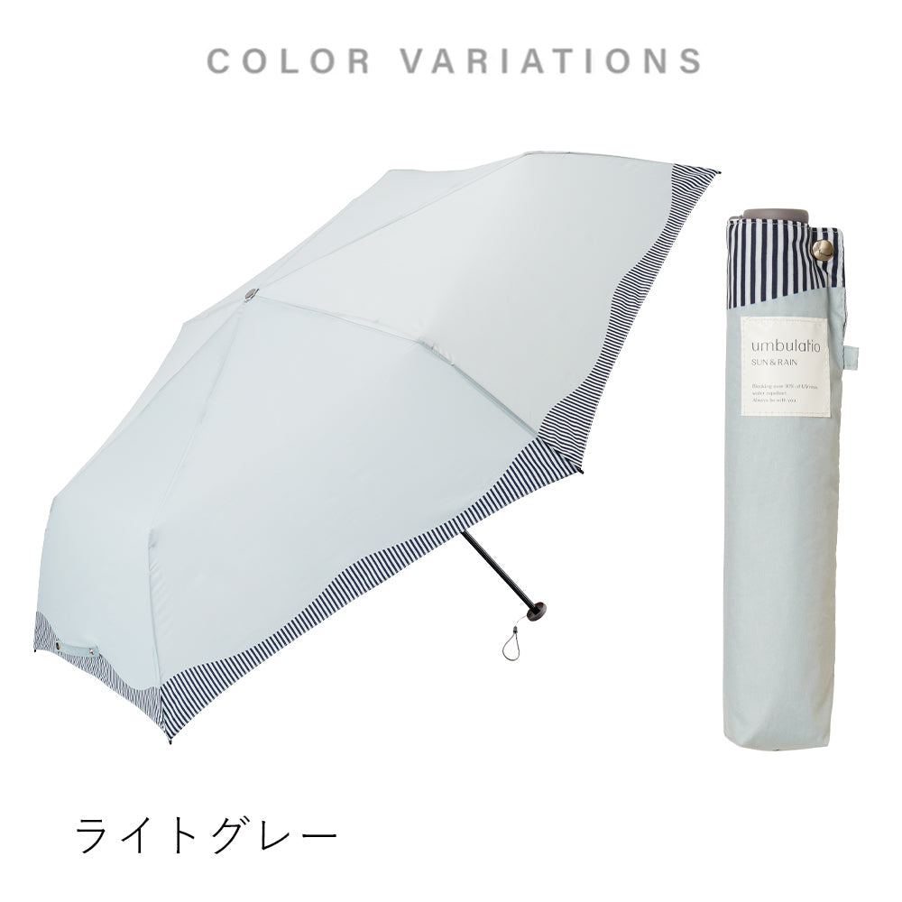 ハンディールーフ 折 60cm Waterfront Official Shop