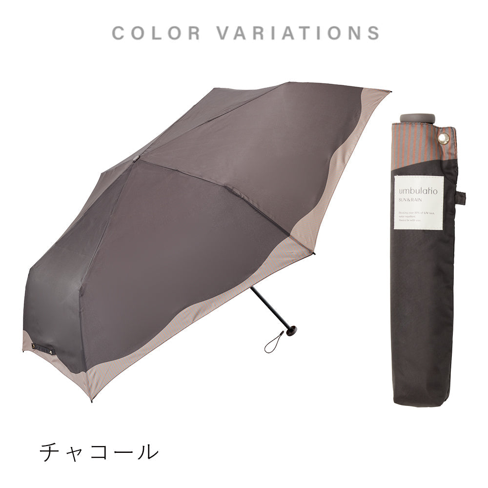 ハンディールーフ 折 60cm Waterfront Official Shop