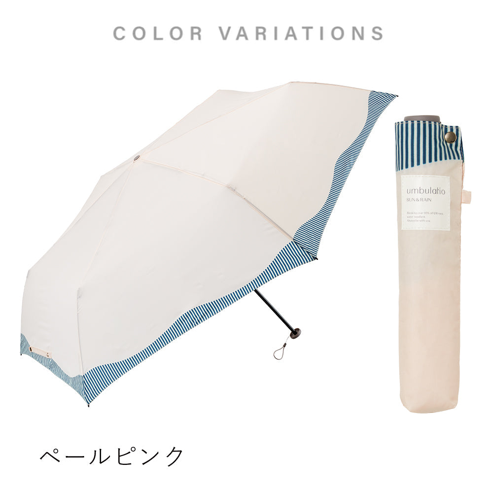 ハンディールーフ 折 60cm Waterfront Official Shop