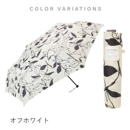 ハンディールーフ 折 60cm Waterfront Official Shop
