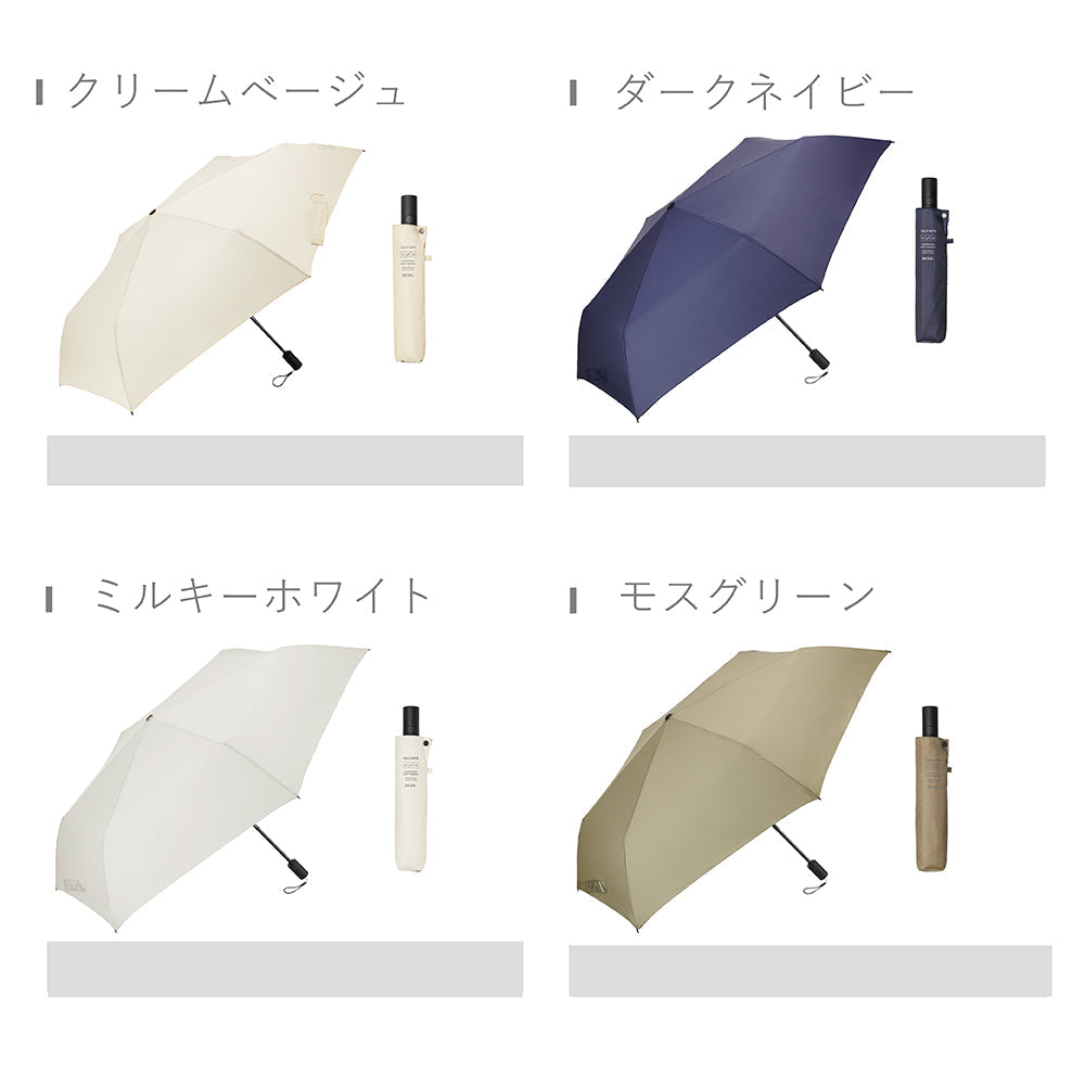 カルオート 折 60cm Waterfront Official Shop
