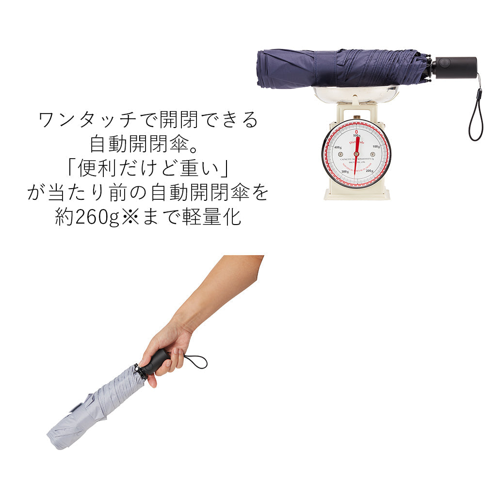 カルオート 折 60cm Waterfront Official Shop