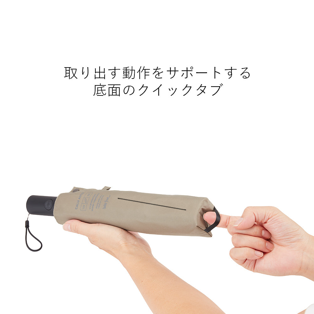 カルオート 折 60cm Waterfront Official Shop