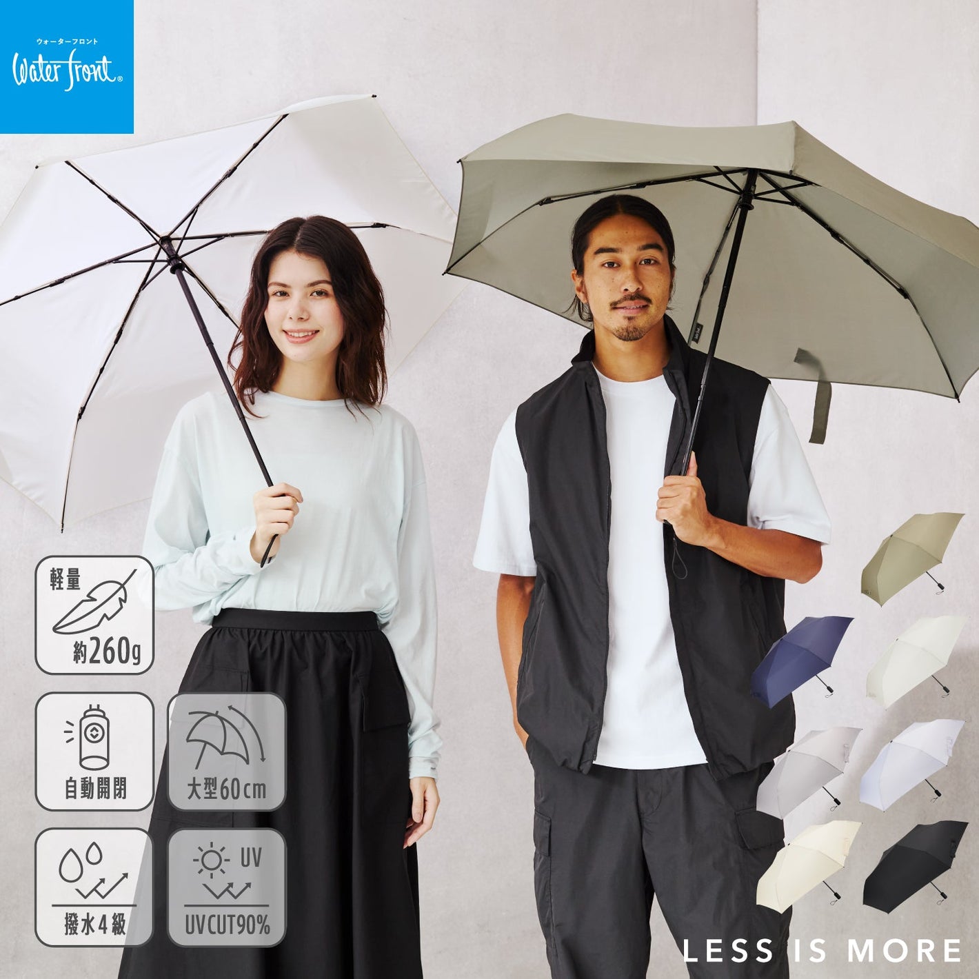 カルオート 折 60cm Waterfront Official Shop