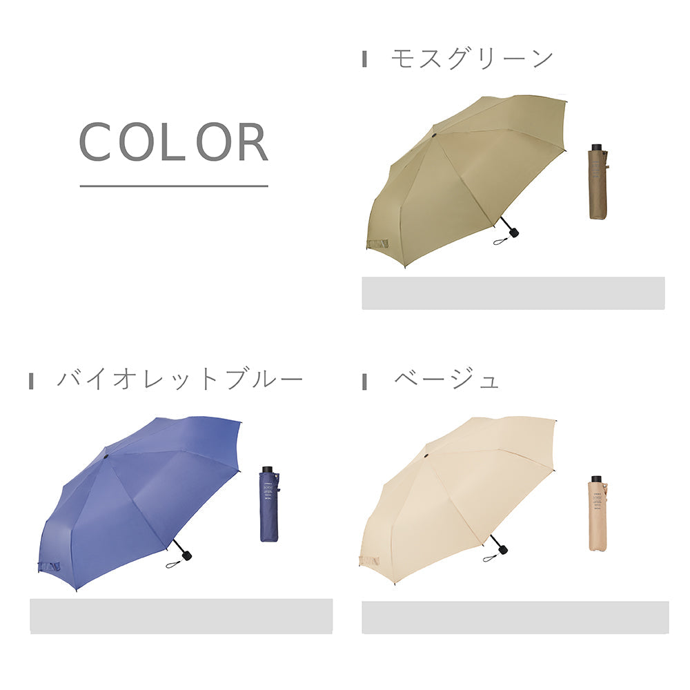 ストロング8 折 60cm Waterfront Official Shop