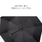 ストロング8 折 60cm Waterfront Official Shop
