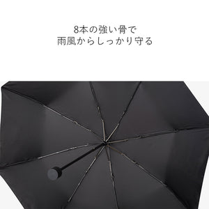 ストロング8 折 60cm Waterfront Official Shop