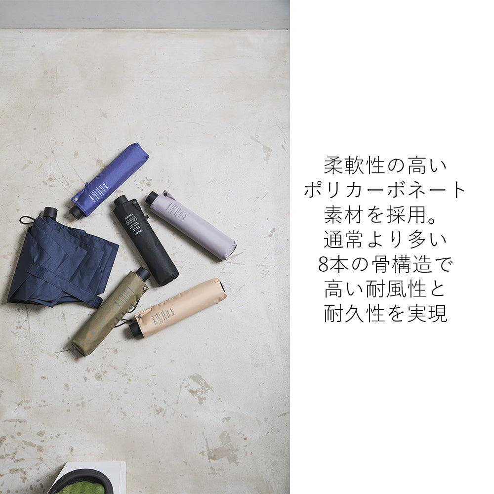 ストロング8 折 60cm Waterfront Official Shop