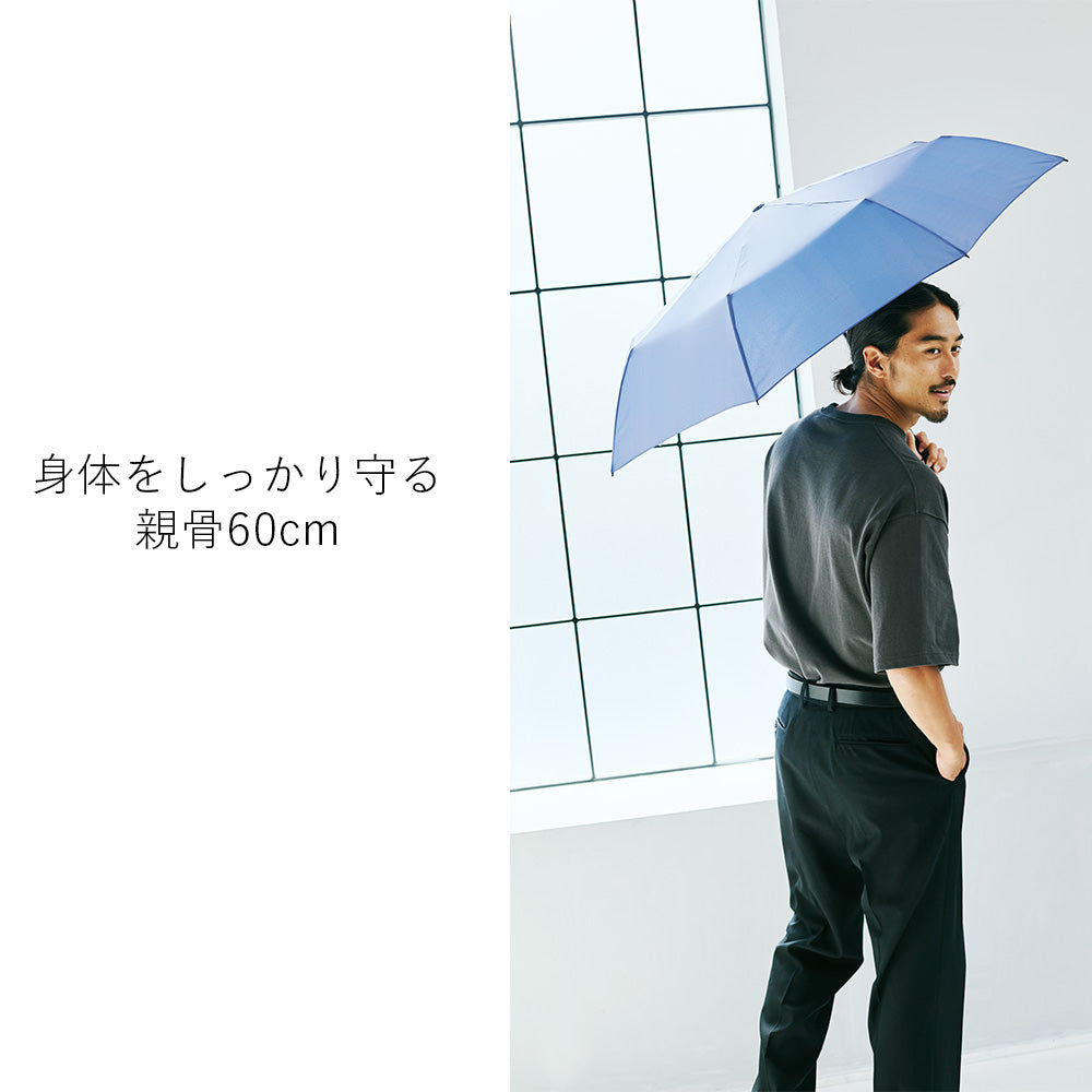 ストロング8 折 60cm Waterfront Official Shop