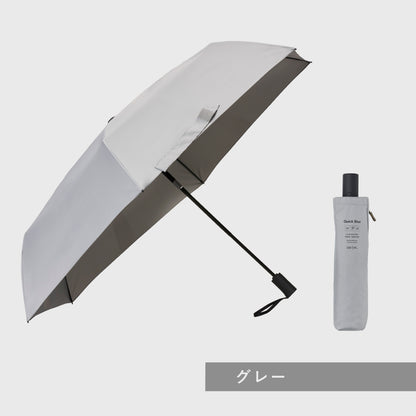 LIVE紹介商品⭐︎【大きめサイズ】クイックシャット 自動開閉 折 60cm