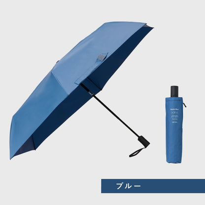 LIVE紹介商品⭐︎【大きめサイズ】クイックシャット 自動開閉 折 60cm