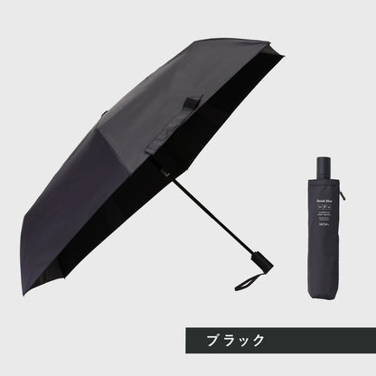 LIVE紹介商品⭐︎【大きめサイズ】クイックシャット 自動開閉 折 60cm
