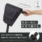 Quick Shut Automatic Open/Close Folding Umbrella 60cm