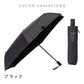 クイックシャット 自動開閉 折 60cm Waterfront Official Shop