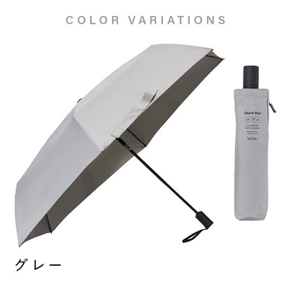 クイックシャット 自動開閉 折 60cm Waterfront Official Shop