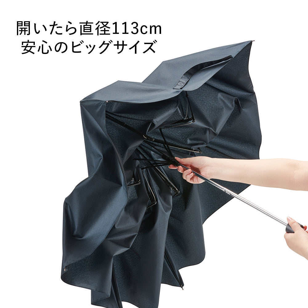 キューダス︎ ビッグサイズ 折 63cm Waterfront Official Shop
