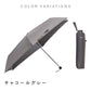 キューダス︎ ビッグサイズ 折 63cm Waterfront Official Shop