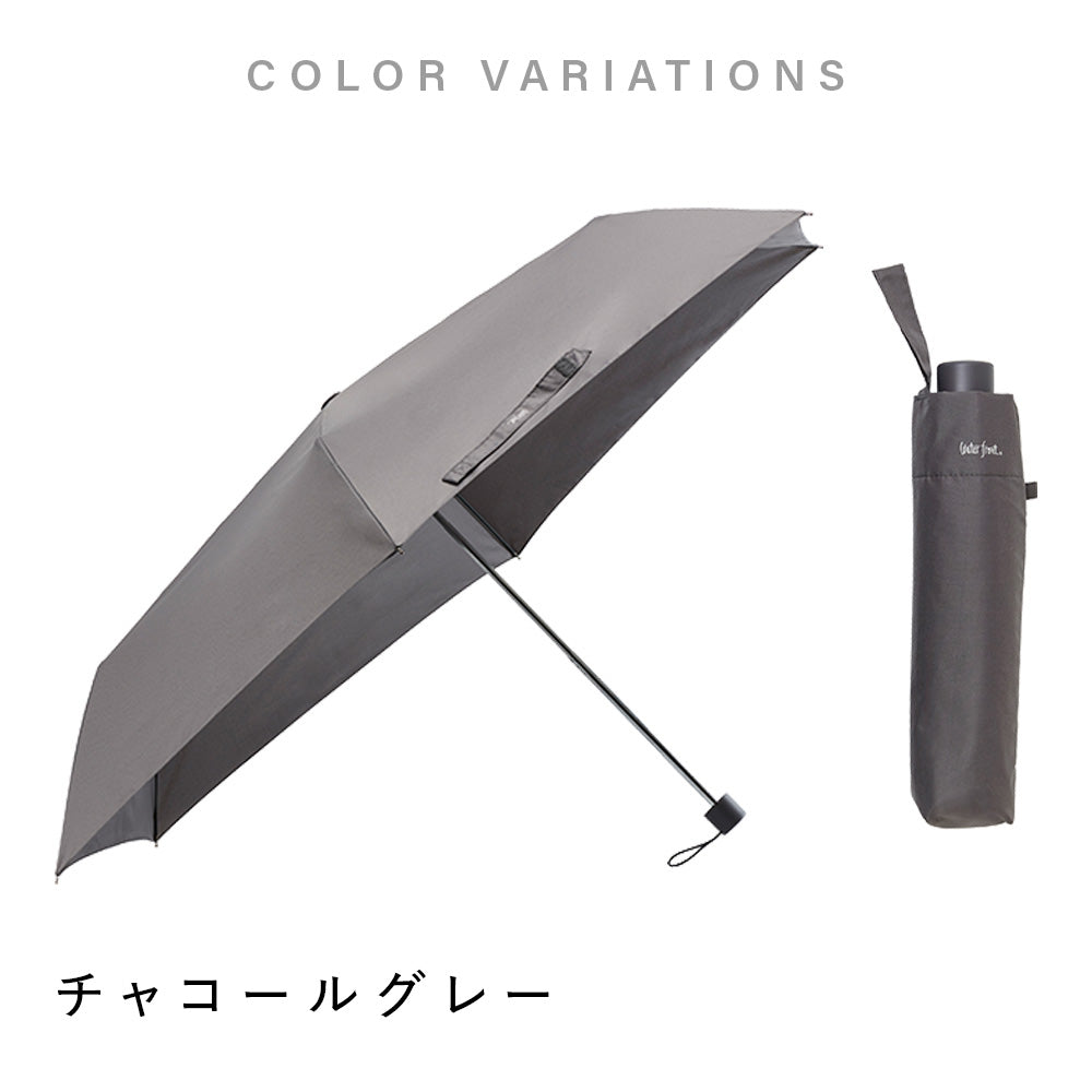 キューダス︎ ビッグサイズ 折 63cm Waterfront Official Shop