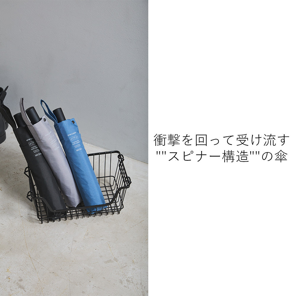 スピンキャノピー 折 65cm Waterfront Official Shop