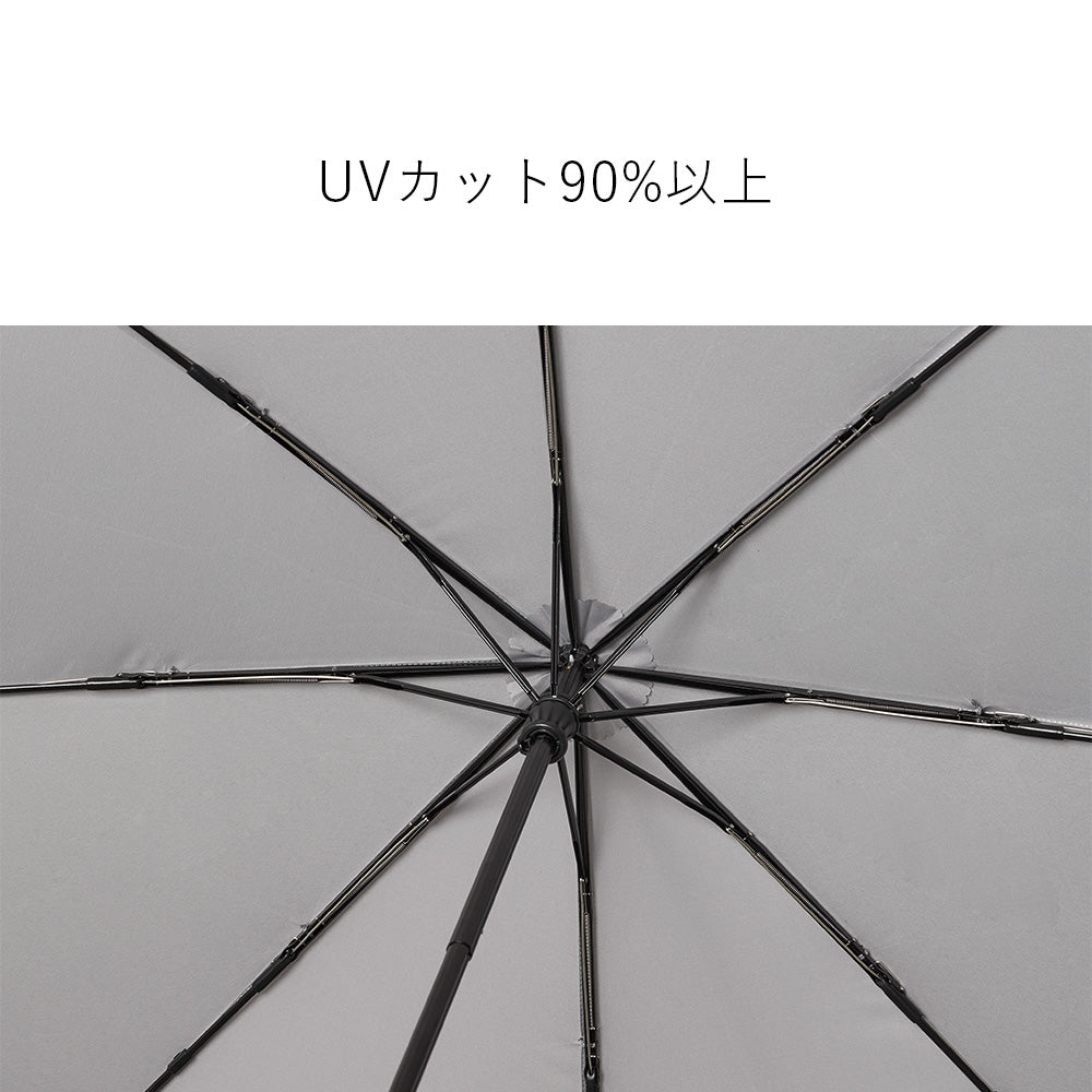 スピンキャノピー 折 65cm Waterfront Official Shop