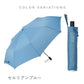 スピンキャノピー 折 65cm Waterfront Official Shop