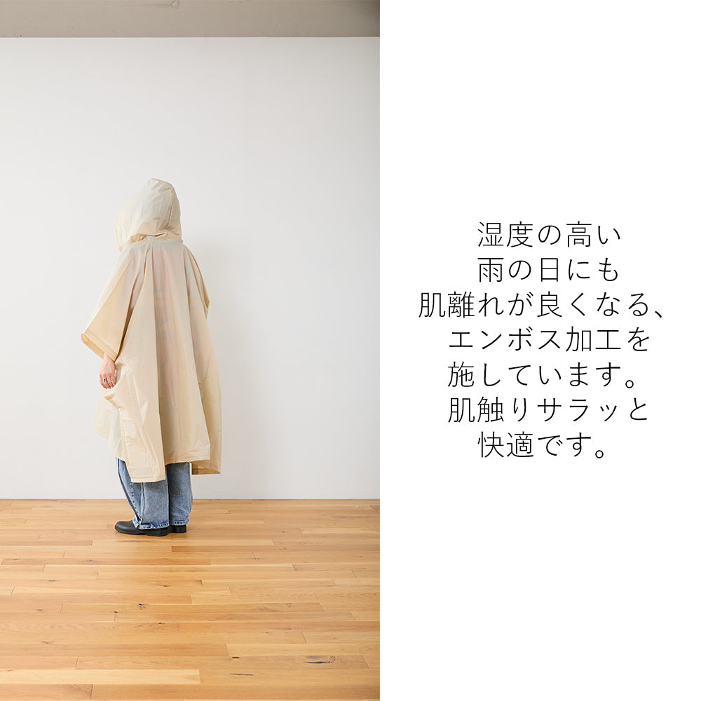レインポンチョ Waterfront Official Shop
