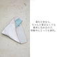 傘屋が作った 包めるタオル Waterfront Official Shop
