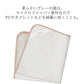 傘屋が作った 包めるタオル Waterfront Official Shop