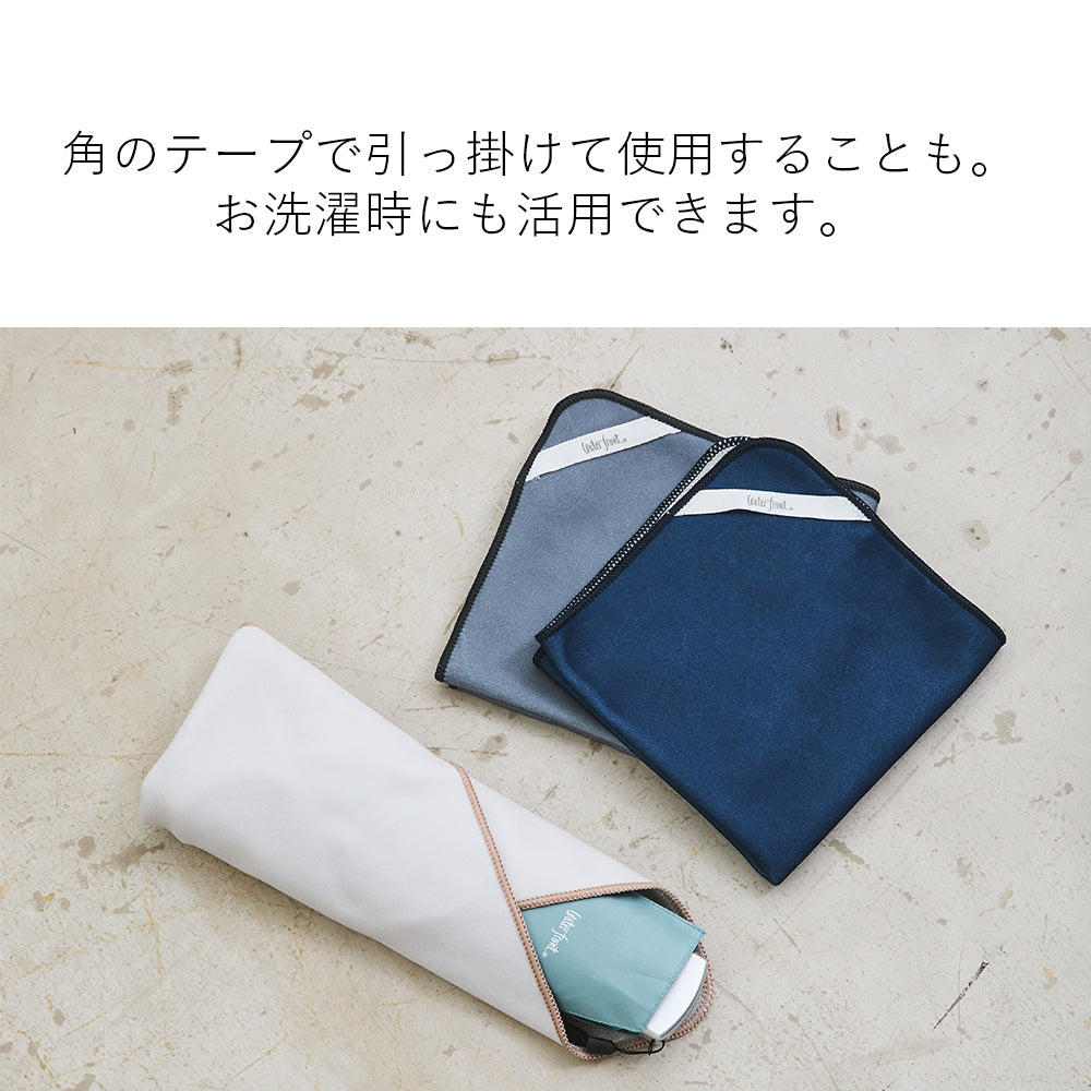 傘屋が作った 包めるタオル Waterfront Official Shop