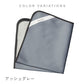 傘屋が作った 包めるタオル Waterfront Official Shop