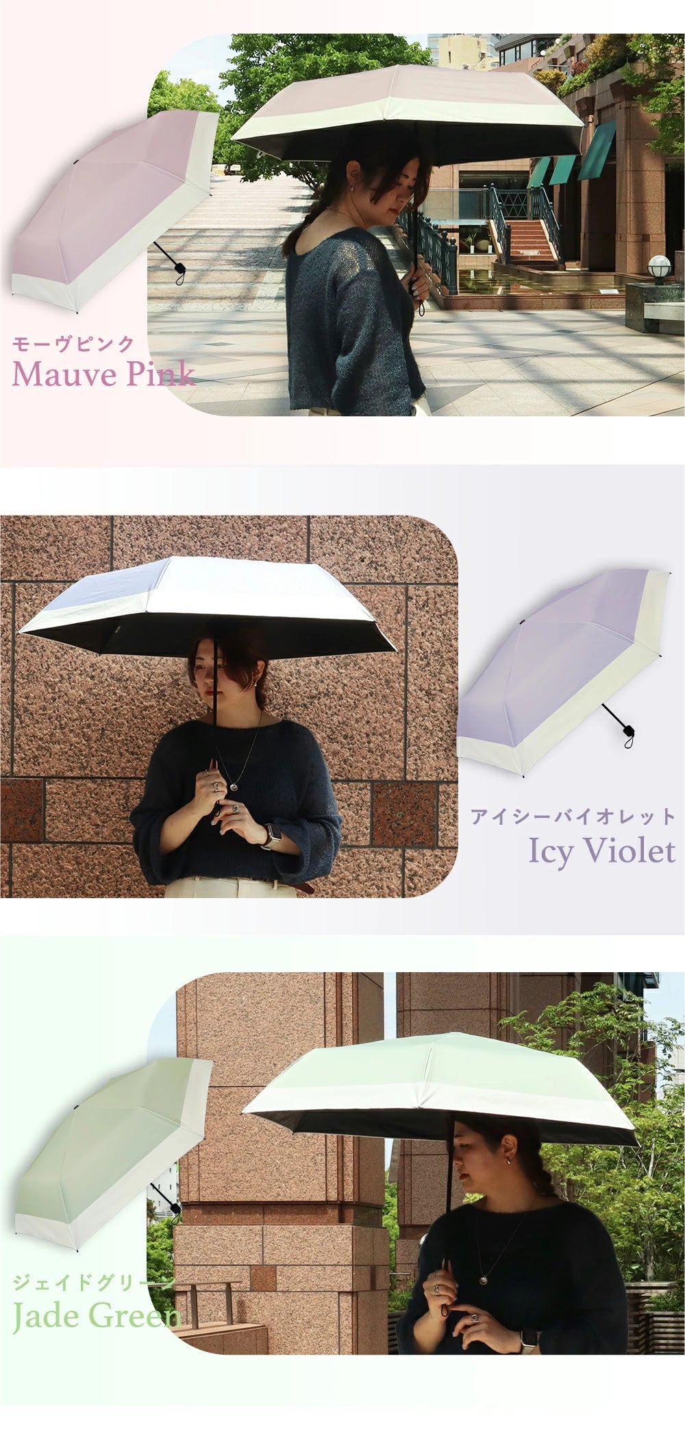 ZENTENKOU 折 55cm バイカラー Waterfront Official Shop