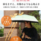 ZENTENKOU 折 55cm バイカラー Waterfront Official Shop