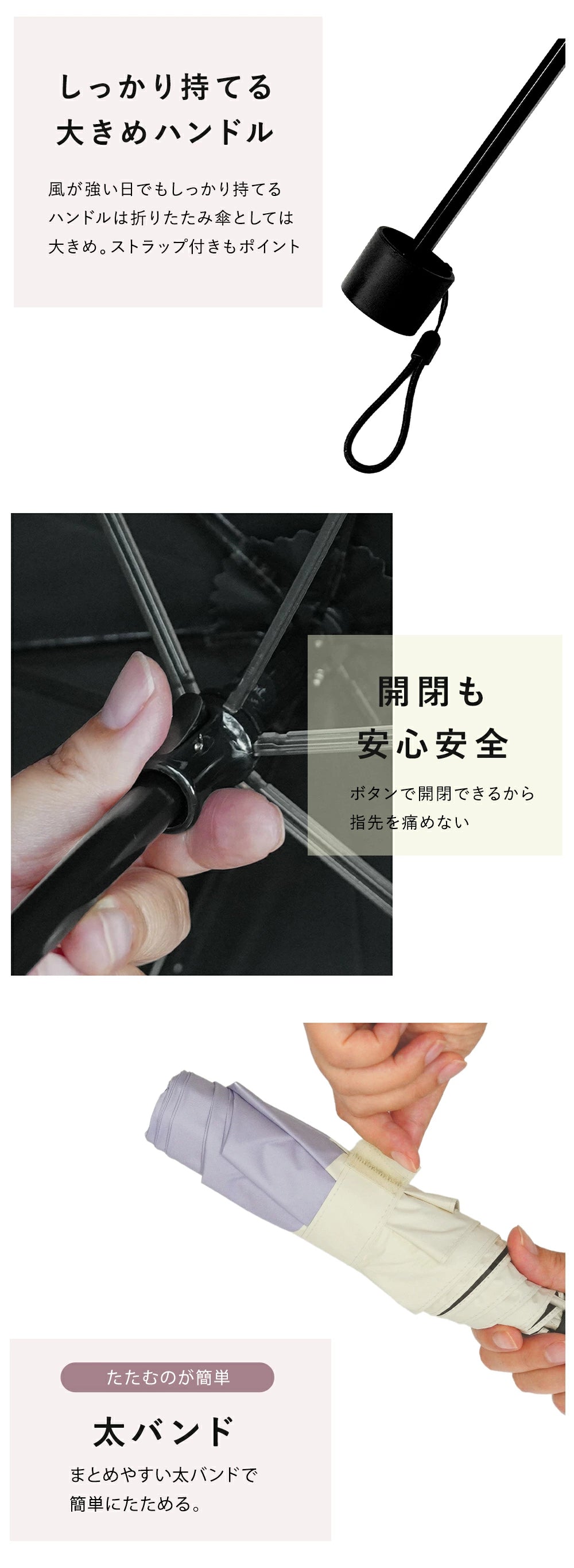 ZENTENKOU 折 55cm バイカラー Waterfront Official Shop