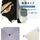 ZENTENKOU 折 55cm バイカラー Waterfront Official Shop