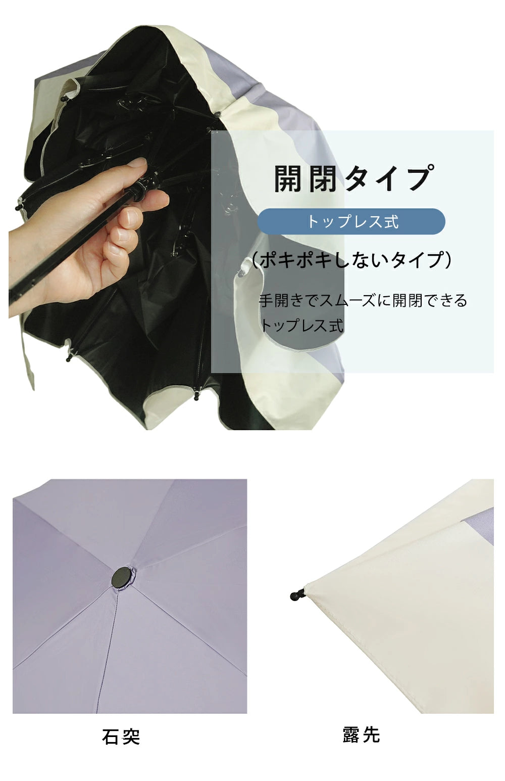 ZENTENKOU 折 55cm バイカラー Waterfront Official Shop