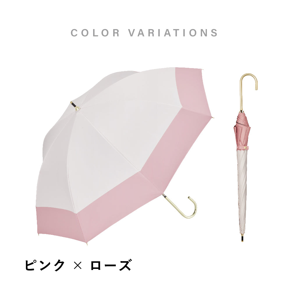 傘 日傘 雨傘 かさ カサ Waterfront ウォーターフロント シューズセレクション 長傘 レディース