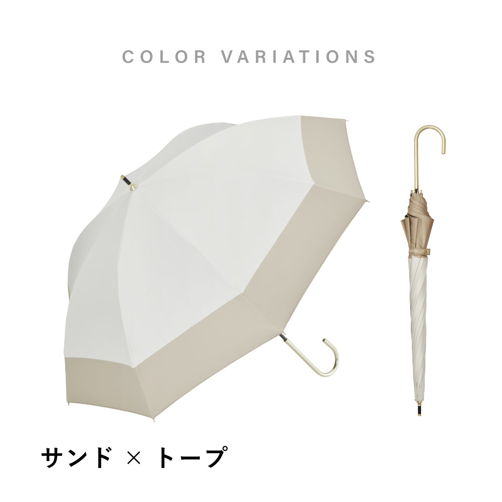 傘 日傘 雨傘 かさ カサ Waterfront ウォーターフロント シューズセレクション 長傘 レディース