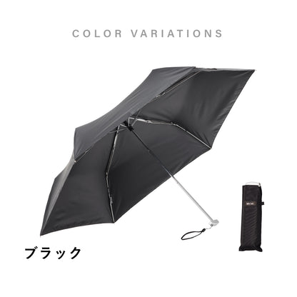 傘 日傘 雨傘 かさ カサ Waterfront ウォーターフロント シューズセレクション 折り畳み傘 レディース メンズ ユニセックス