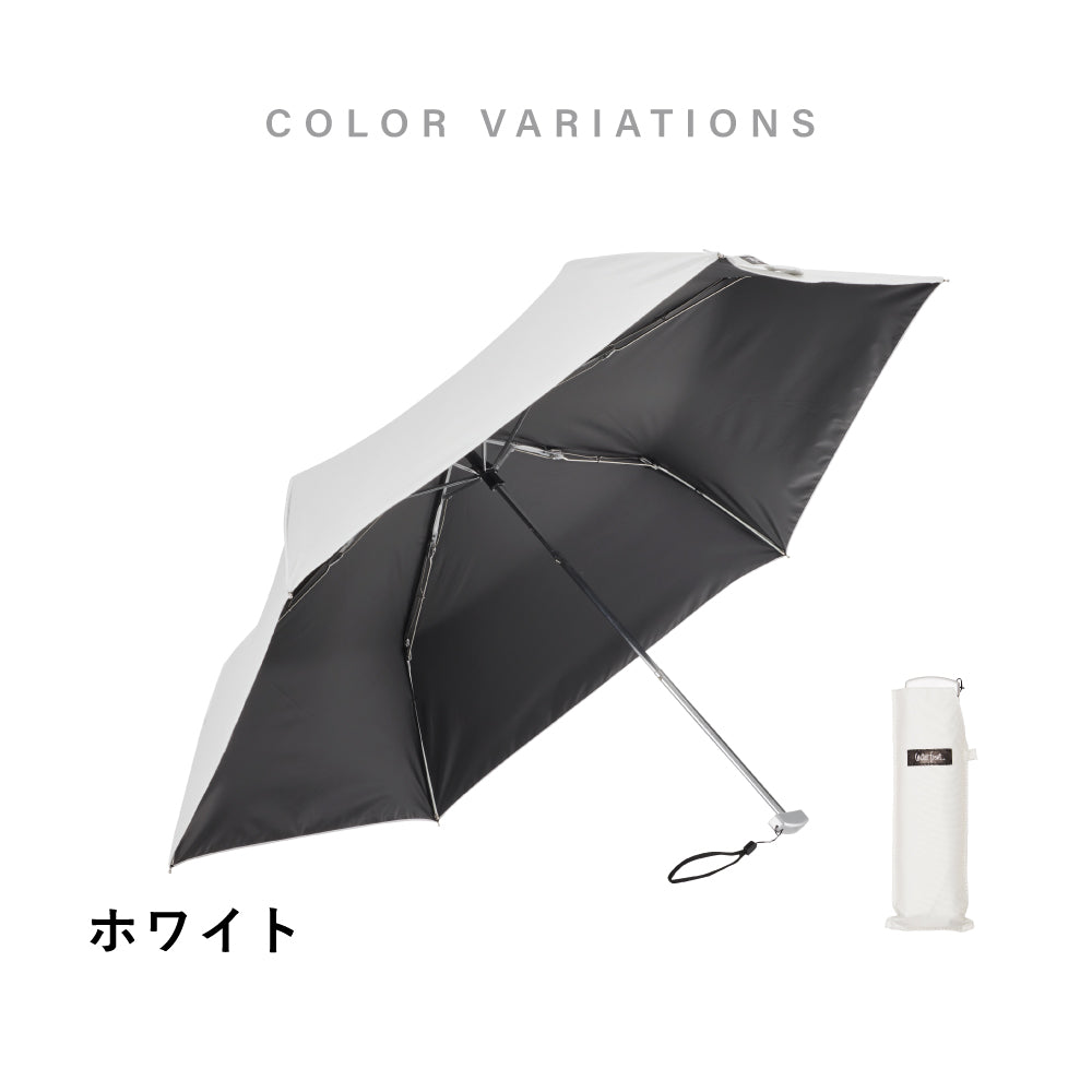 傘 日傘 雨傘 かさ カサ Waterfront ウォーターフロント シューズセレクション 折り畳み傘 レディース メンズ ユニセックス