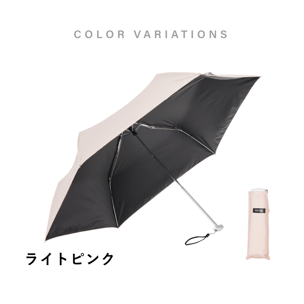 傘 日傘 雨傘 かさ カサ Waterfront ウォーターフロント シューズセレクション 折り畳み傘 レディース メンズ ユニセックス