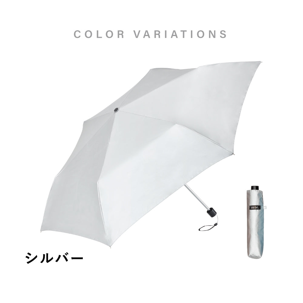 傘 日傘 雨傘 かさ カサ Waterfront ウォーターフロント シューズセレクション 折り畳み傘 レディース メンズ ユニセックス