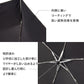 傘 日傘 雨傘 かさ カサ Waterfront ウォーターフロント シューズセレクション 折り畳み傘 レディース メンズ ユニセックス