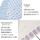 傘 日傘 雨傘 かさ カサ Waterfront ウォーターフロント シューズセレクション 折り畳み傘 レディース